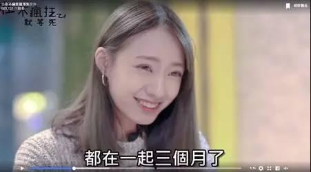 台湾搞笑短片,台湾搞笑短片背后的文化魅力