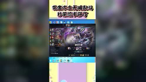 新娱乐频道关闭