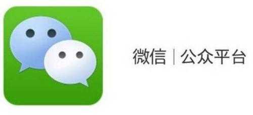 吃瓜娱乐圈八卦微信公众号