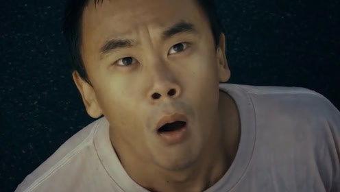 娱乐搞笑新闻吃瓜君