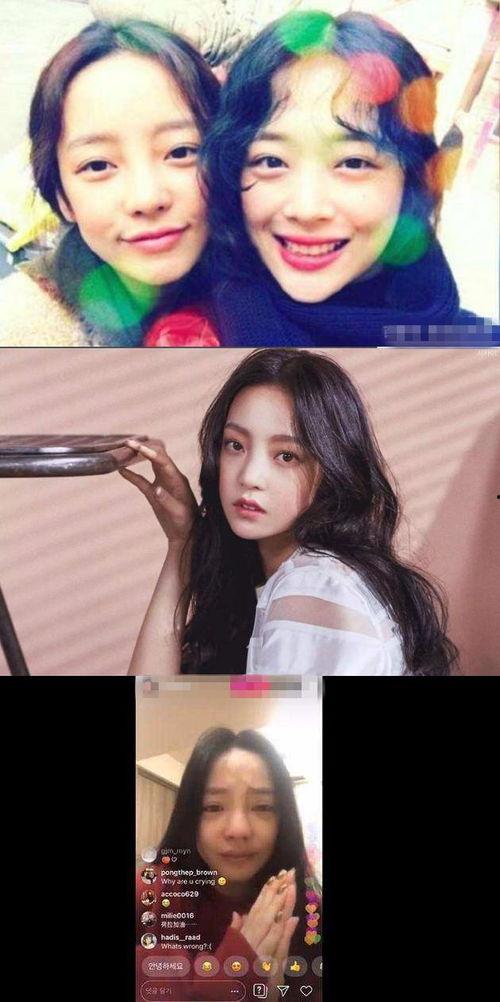 八点娱乐圈吃瓜事件视频